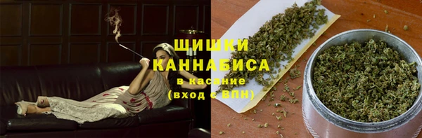 mix Зеленокумск